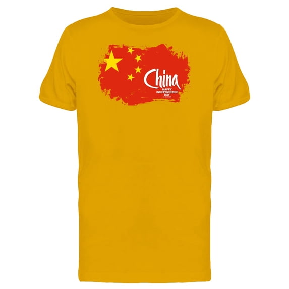 China Flag Happy Independence T-Shirt Men -Image by Shutterstock, Male XX-Large
