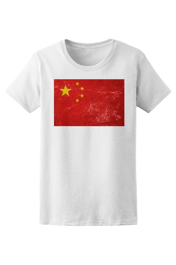 China Flag In Grunge Style T-Shirt Men -Image by Shutterstock, Male XX-Large