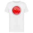 thumbnail image 1 of China Flag Sticker Tee Men's -Image by Shutterstock, 1 of 1