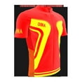 thumbnail image 1 of China Full Zipper Bike Short Sleeve Cycling Jersey  for Men - Size L, 1 of 4