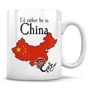 China Gift China Mug Shanghai China China Map China Vacation Chinese Friends Gift China So