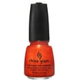thumbnail image 1 of China Glaze Nail Polish, Riveting, 0.5 Oz, 1 of 2