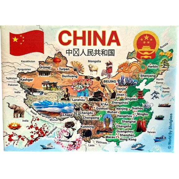 China Graphic Map and Attractions Souvenir Fridge Magnet 2.5" X 3.5"