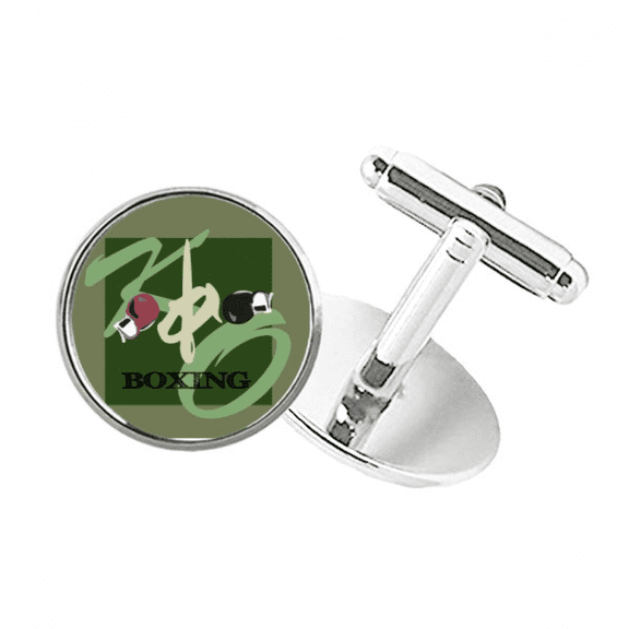 China Gym Boxing KO Round Button Cuff Clip Stud Cufflinks