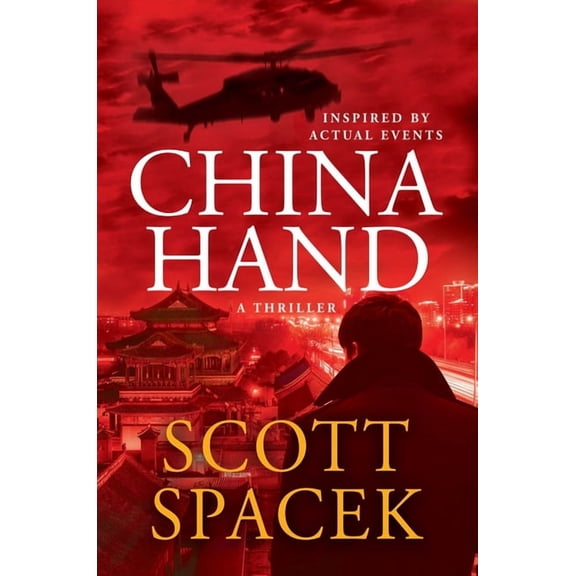 China Hand (Hardcover)