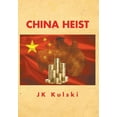 thumbnail image 1 of China Heist (Hardcover), 1 of 1