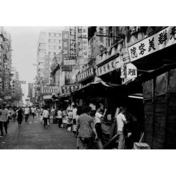China Hong Kong street scene Canvas Art - (18 x 24)