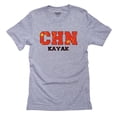 thumbnail image 1 of China Kayak - Olympic Games - Rio - Flag Men's Grey T-Shirt, 1 of 2