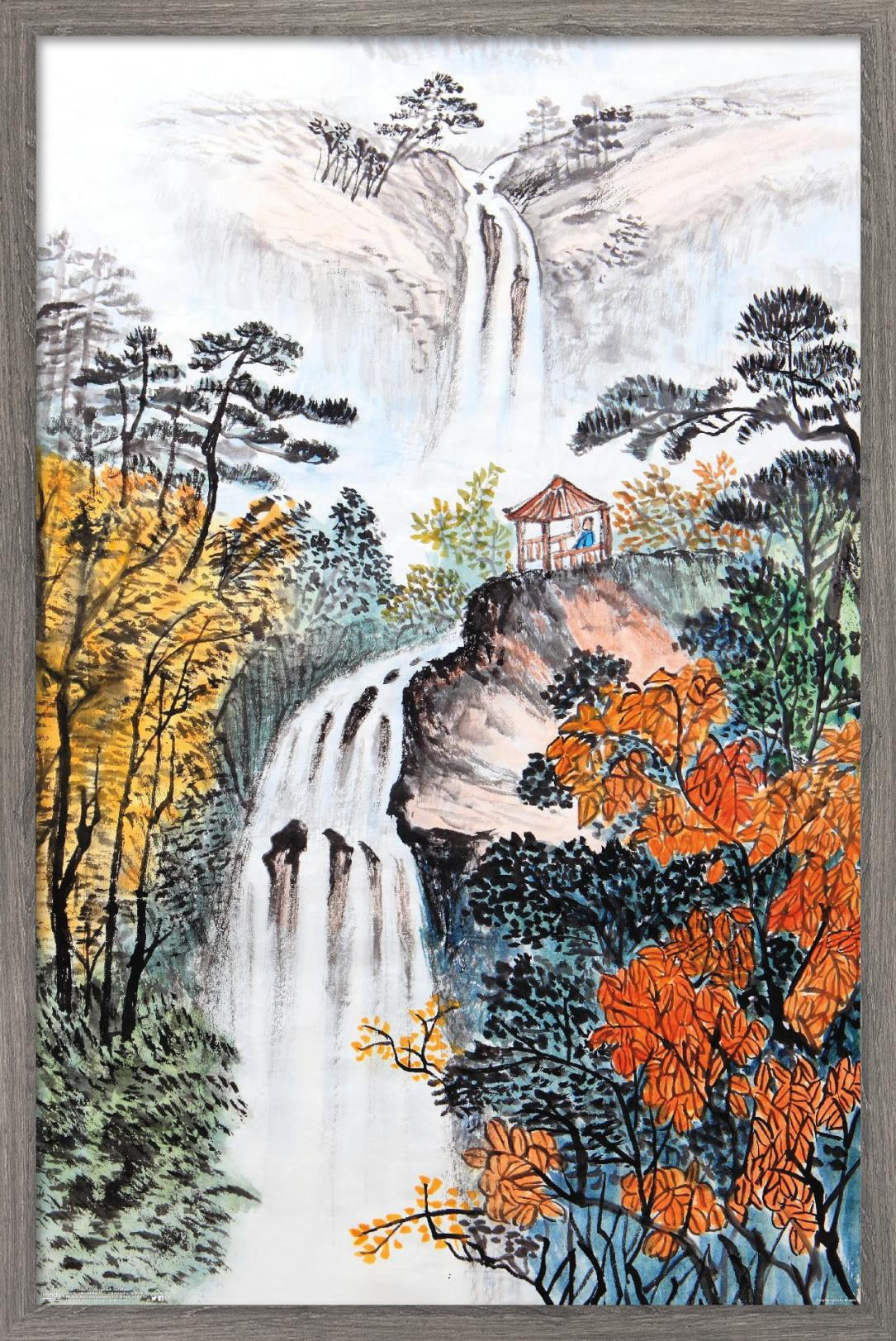 China Landscape with Waterfalls Wall Poster, 14.725" x 22.375", Framed