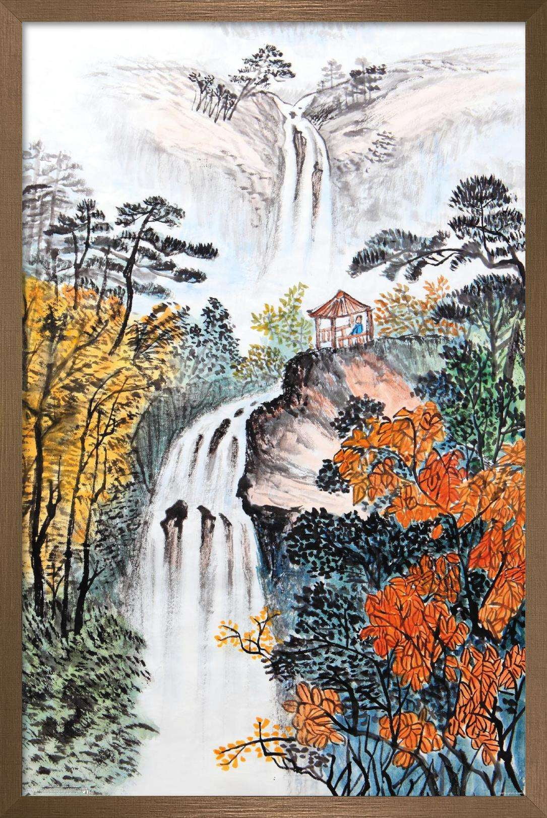 China Landscape with Waterfalls Wall Poster, 14.725" x 22.375", Framed