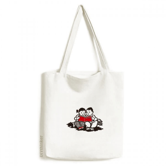 China Learning Red Educational Propaganda Tote Canvas Bag Shopping Satchel Casual Handbag