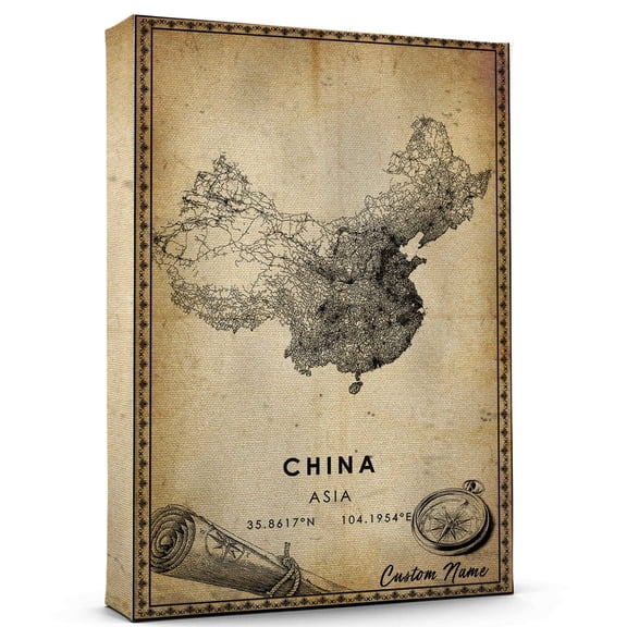 China Map Poster, China country road Map Art Poster, Canvas,, China Map Canvas - 89AZ1143