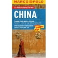 thumbnail image 1 of Pre-Owned Marco Polo China [With Map] (Paperback) 3829707096 9783829707091, 1 of 1