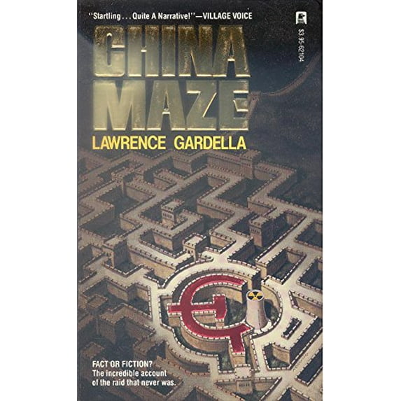 Pre-Owned China Maze