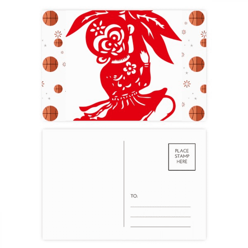 China Monkey Traditional Window Flowers Basketball Postcard Set Thanks Card Mailing Side 20pcs