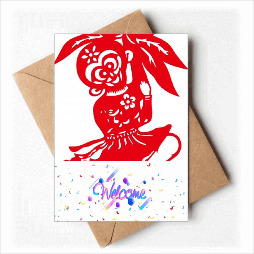 China Monkey Traditional Window Flowers Welcome Back Greeting Cards Envelopes Blank