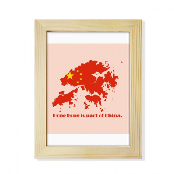 China National Flag Commander Desktop Adorn Photo Frame Display Art Painting Wooden