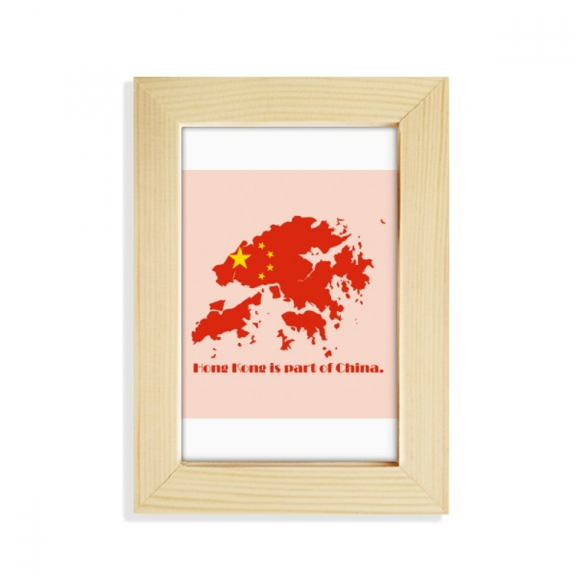 China National Flag Commander Desktop Display Photo Frame Picture Art Painting 5x7 inch