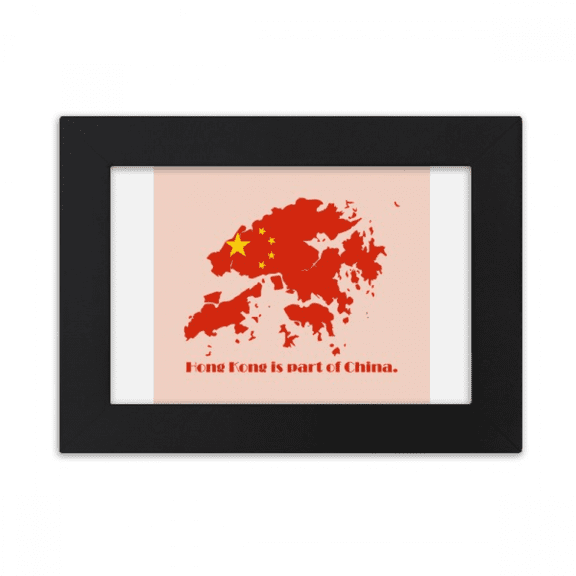 China National Flag Commander Desktop Photo Frame Ornaments Picture Art Painting