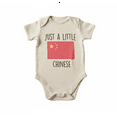 thumbnail image 1 of China Newborn Baby Bodysuit, 1 of 6