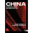thumbnail image 1 of China: O Socialismo Do Século Xxi, 1 of 1