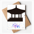 thumbnail image 1 of China Pavilion Culture Outline Pattern Welcome Back Greeting Cards Envelopes Blank, 1 of 4