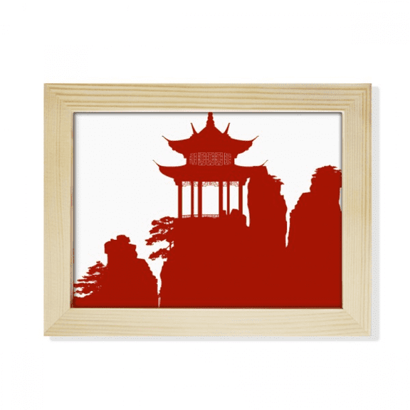 China Pavilion Mountain Outline Illustration Desktop Photo Frame Picture Art Decoration Painting 6x8 inch