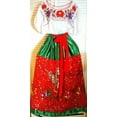 thumbnail image 1 of China Poblana Womens Folklorico Tri-Color Dress Set W/Eagle Sequin NWOT X-Small Skirt Lengh 38", 1 of 5