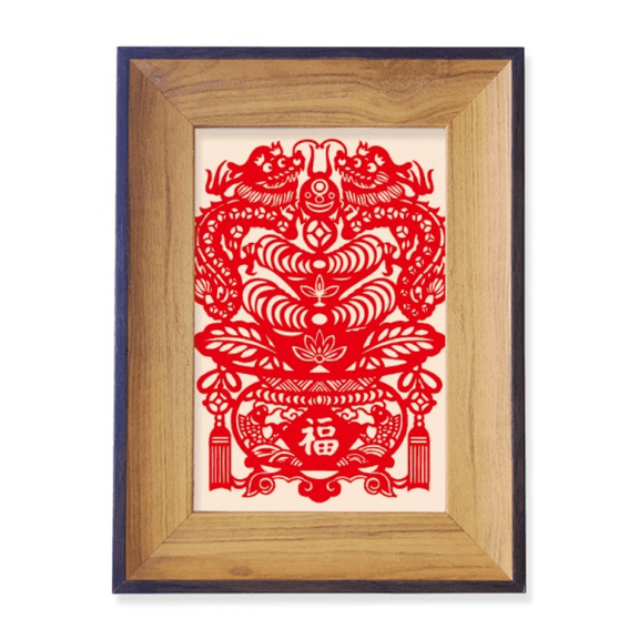 China Red Dragon Fish Pattern Photo Frame Exhibition Display Art Desktop Painting