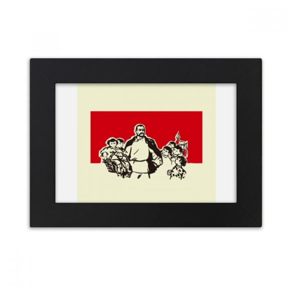 China Red Education Propaganda Leader Desktop Photo Frame Ornaments Picture Art Painting