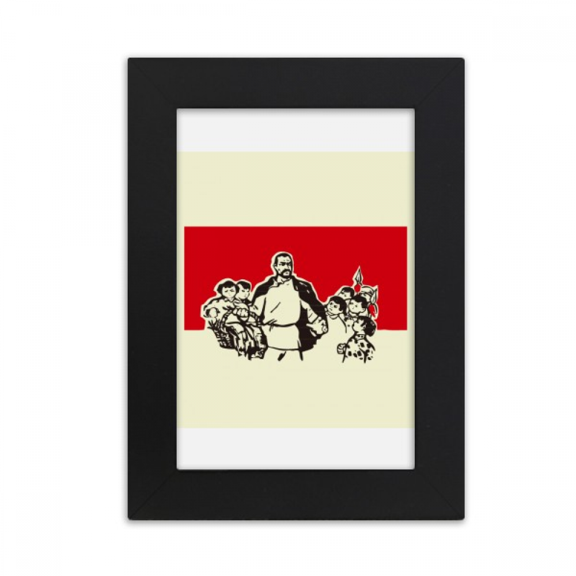 China Red Education Propaganda Leader Desktop Photo Frame Picture Display Art Painting Exhibit