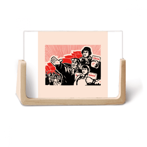 China Red Education Propaganda Road Photo Wooden Photo Frame Tabletop Display