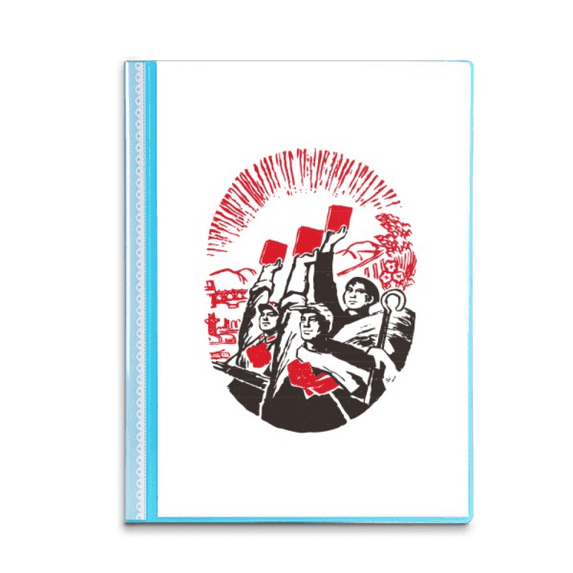 China Red Education Propaganda Unity Book Sheet Protectors Portfolio Binder Folder