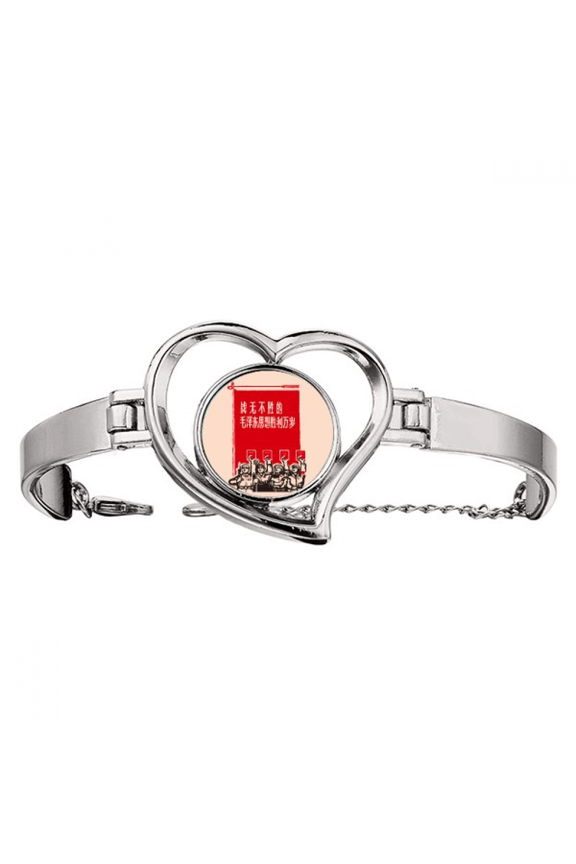 China Red Education Unity Propaganda Bracelet Heart Jewelry Wire Bangle