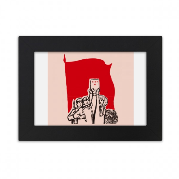China Red Leader Education Desktop Photo Frame Ornaments Picture Art Painting