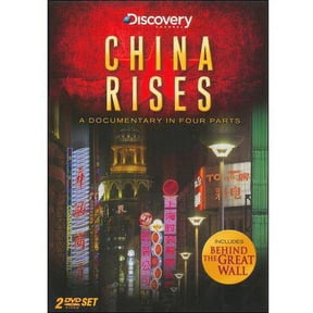 China Rises: Behind The Great Wall