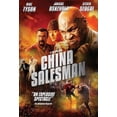thumbnail image 1 of China Salesman (Blu-ray), Cleopatra, Action & Adventure, 1 of 2