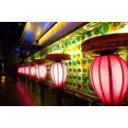 thumbnail image 1 of China, Shanghai. Bar, Xin Tian Di district. Poster Print by Michael DeFreitas (29 x 19), 1 of 1