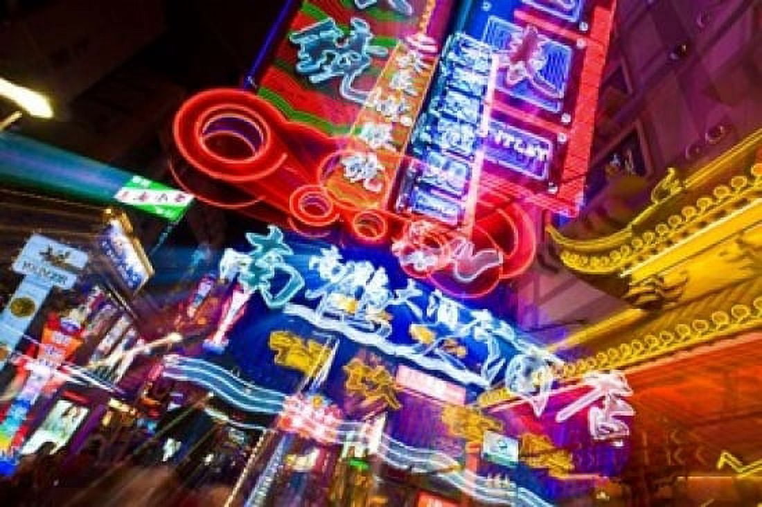 China Shanghai Nanjing Road Neon signs Canvas Art - Miva Stock DanitaDelimont (17 x 11)