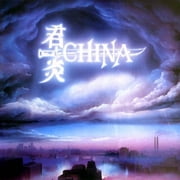 China - Sign In The Sky + China Live + Bonus - Music & Performance - CD