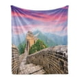 thumbnail image 1 of China Soft Flannel Fleece Throw Blanket, Fantasy Sky Cultural Architecture Section Surrounded by Grassland Print, Cozy Plush for Indoor and Outdoor Use, 50" x 70", Multicolor, by Ambesonne, 1 of 5