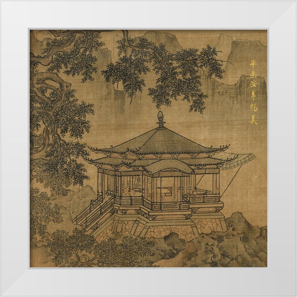 China Southern Song Dynasty 26x26 White Modern Wood Framed Museum