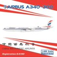 thumbnail image 1 of China Southwest Airlines A340-200 B-2390 (1:400), 1 of 1