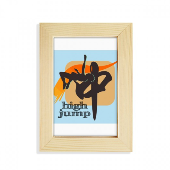 China Sports Track Field Highjump Desktop Display Photo Frame Picture Art Painting 5x7 inch