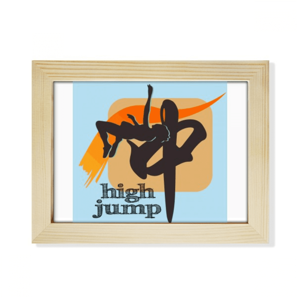 China Sports Track Field Highjump Desktop Photo Frame Picture Art Decoration Painting 6x8 inch