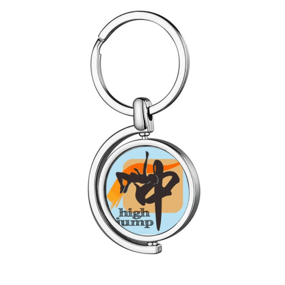 China Sports Track Field Highjump Rotating Keychain Metal Keyring Holder
