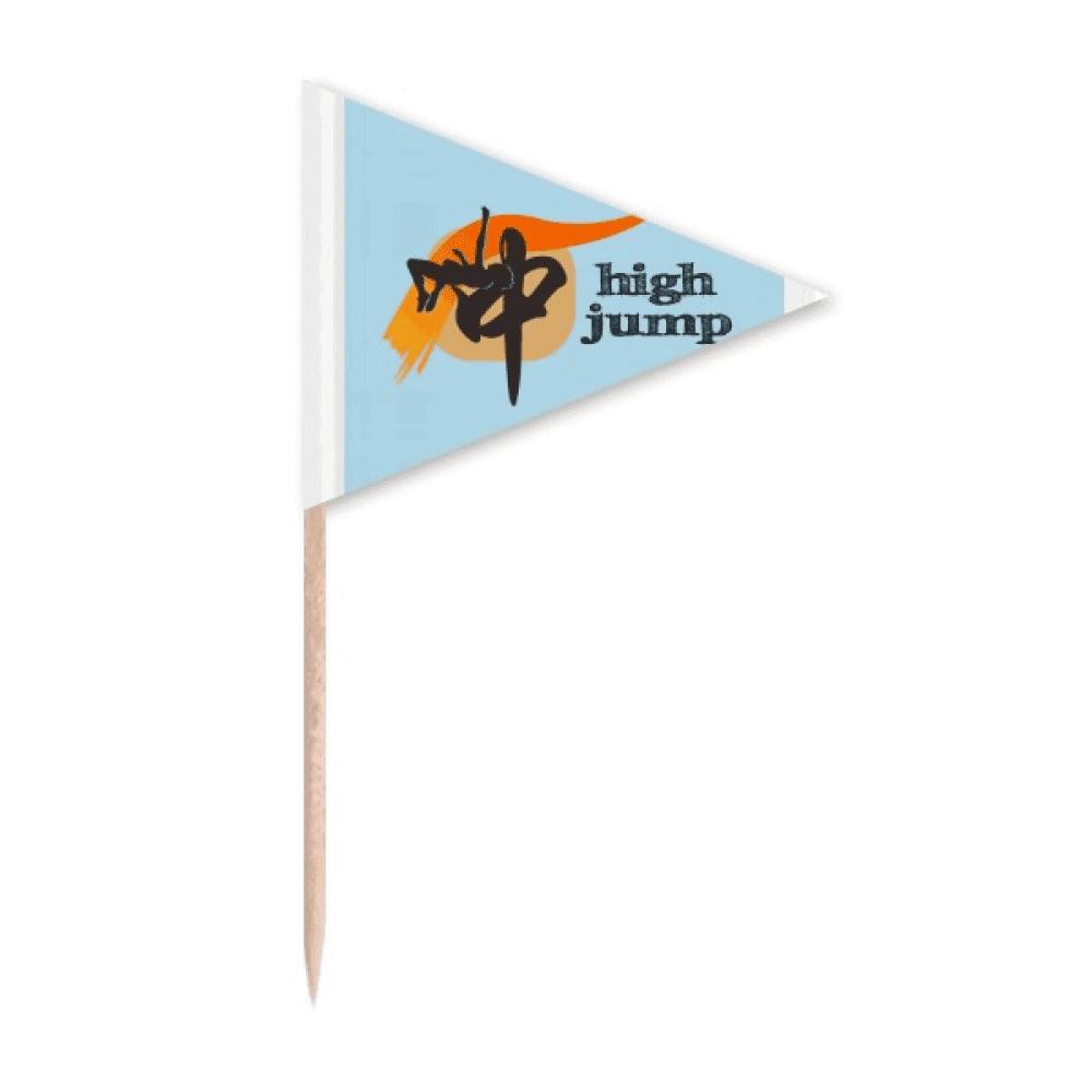 China Sports Track Field Highjump Toothpick Triangle Cupcake Toppers Flag
