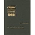 thumbnail image 1 of China Statistics China Statistical Abstract 1988, (Hardcover), 1 of 1