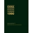 thumbnail image 1 of China Statistics China Statistical Yearbook 1990, (Hardcover), 1 of 1