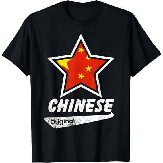 China T-shirt Chinese Tee Flag souvenir Gift Beijing T-Shirt
